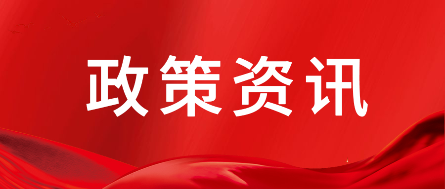云南省2025年高等职业院校春季招收普通高中毕业生实施办法（试行）