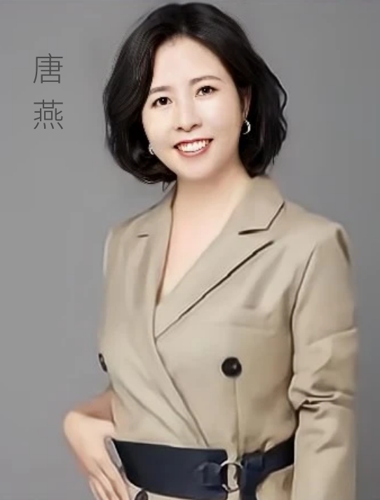 1700031932620912.png 唐燕.png