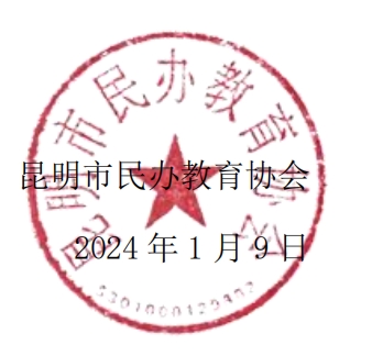 1704794971109329.png 2.png