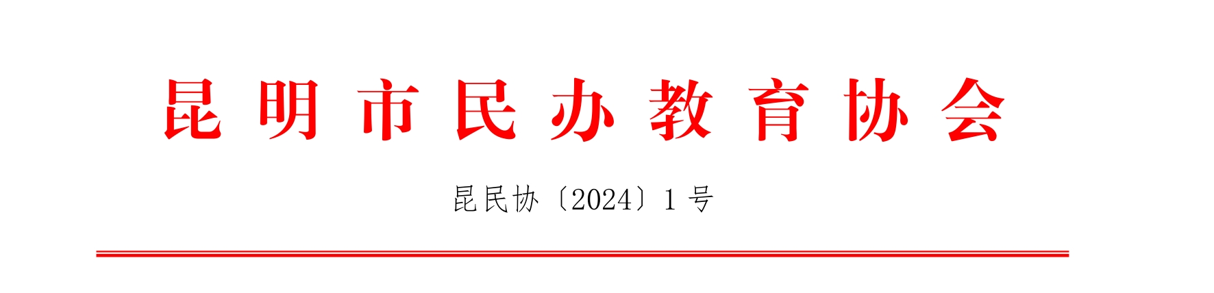 1704762570109446.png 11.png