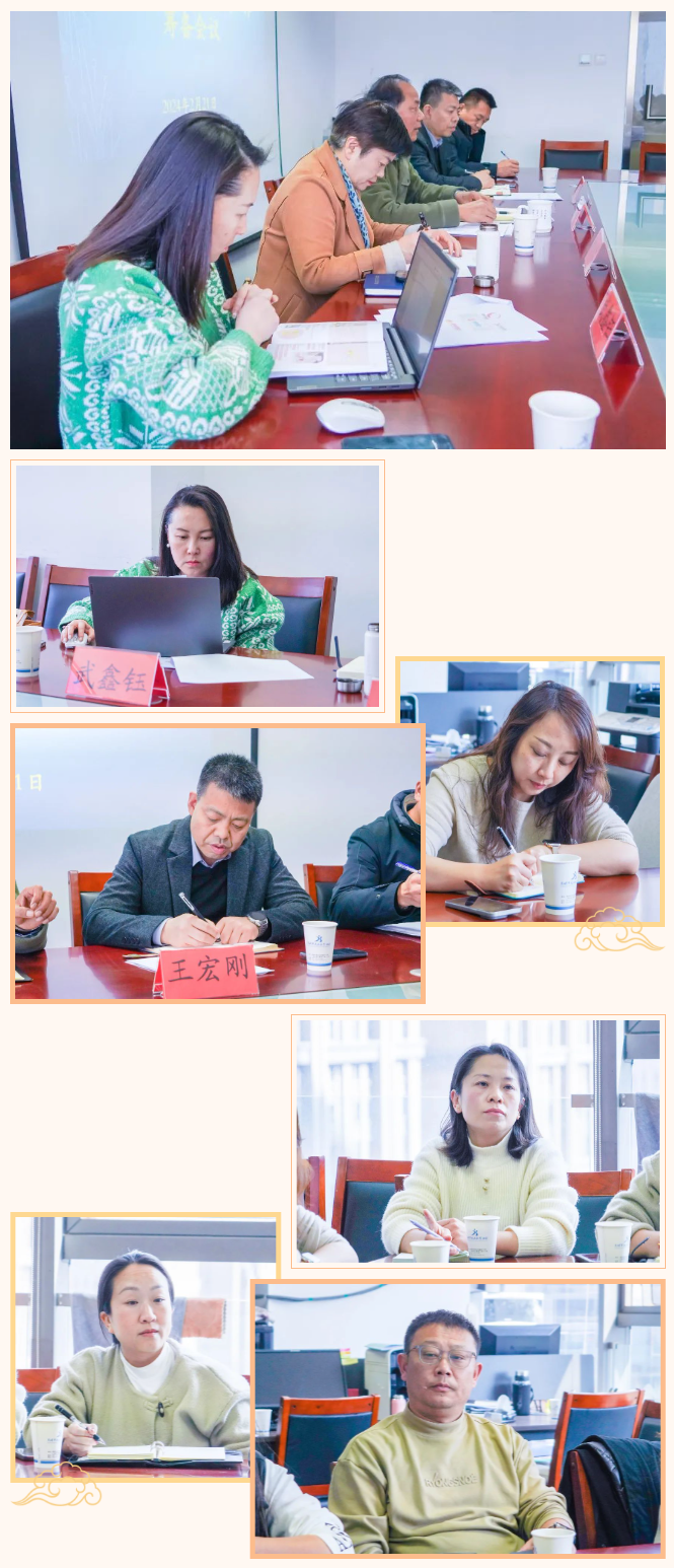 1709028927229886.png 5.png
