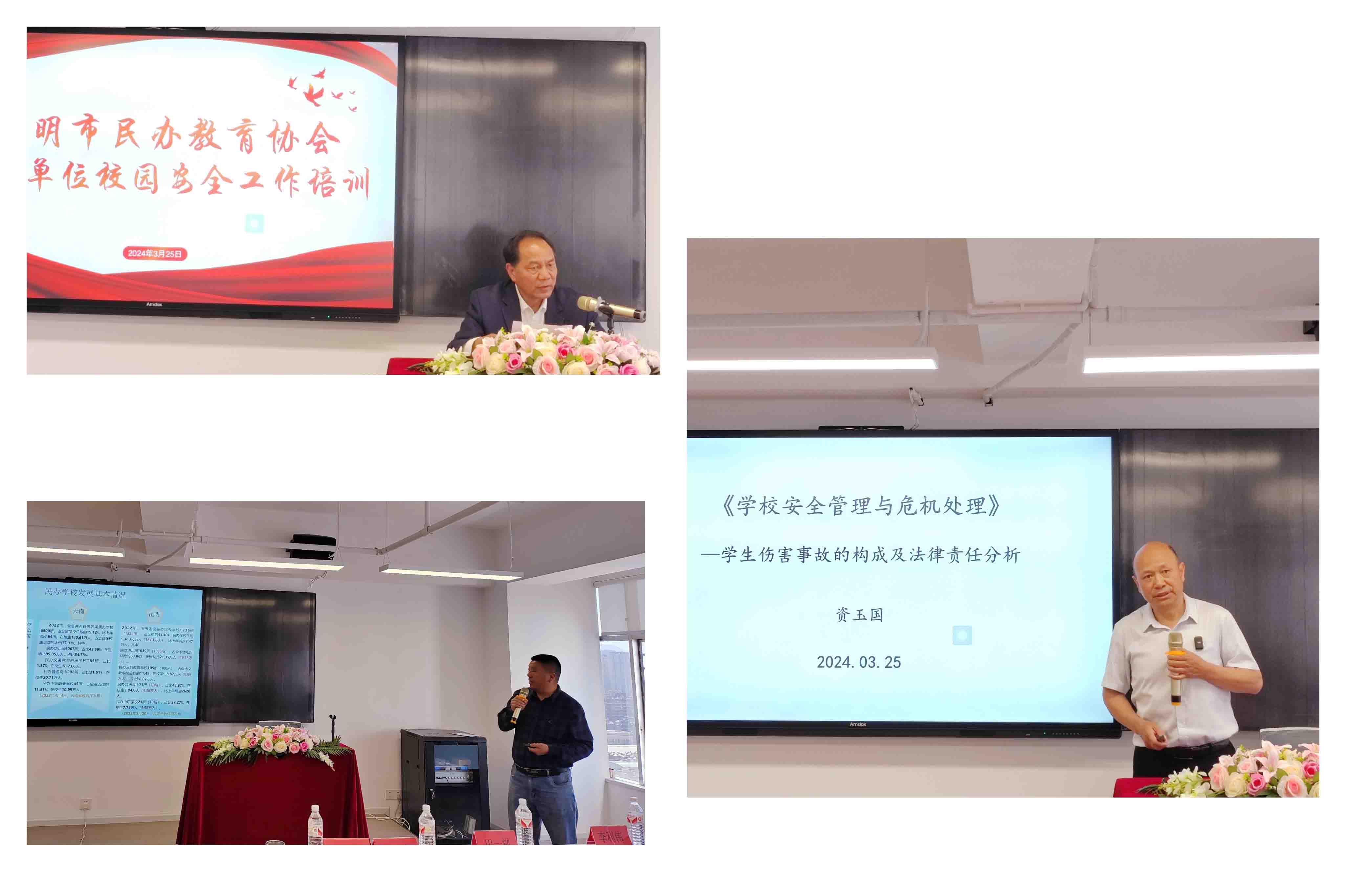 1711784163132524.jpg 图片12.jpg