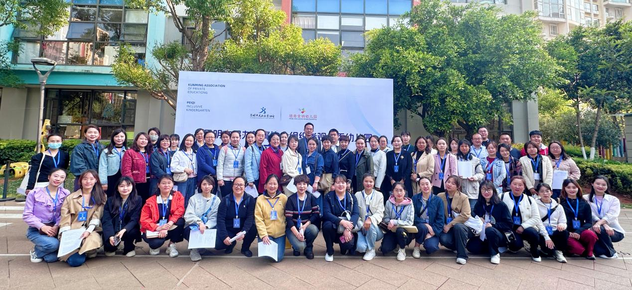 1711784627202207.png 21.png