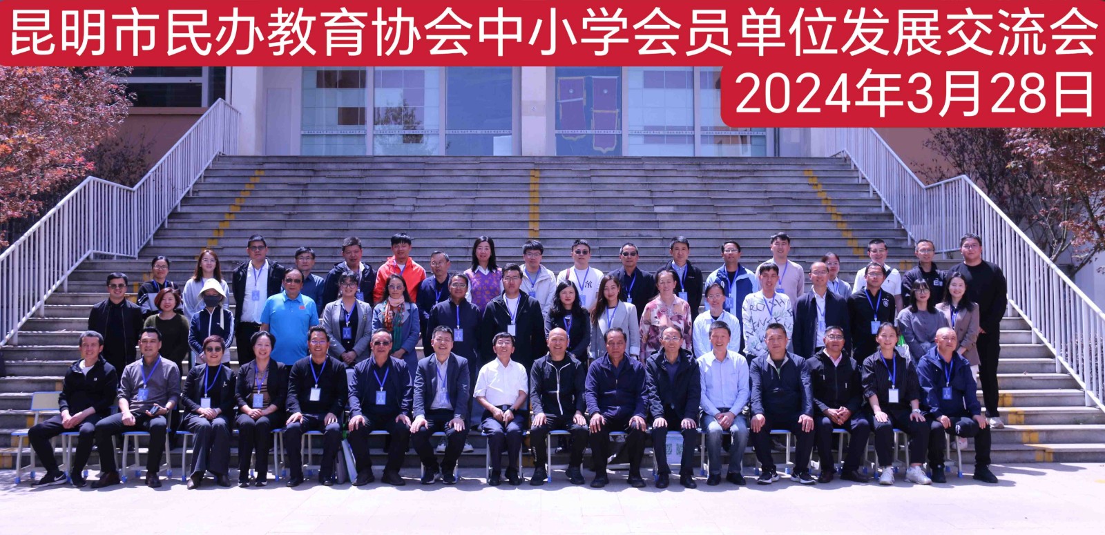 1711785187350309.jpg 31.jpg