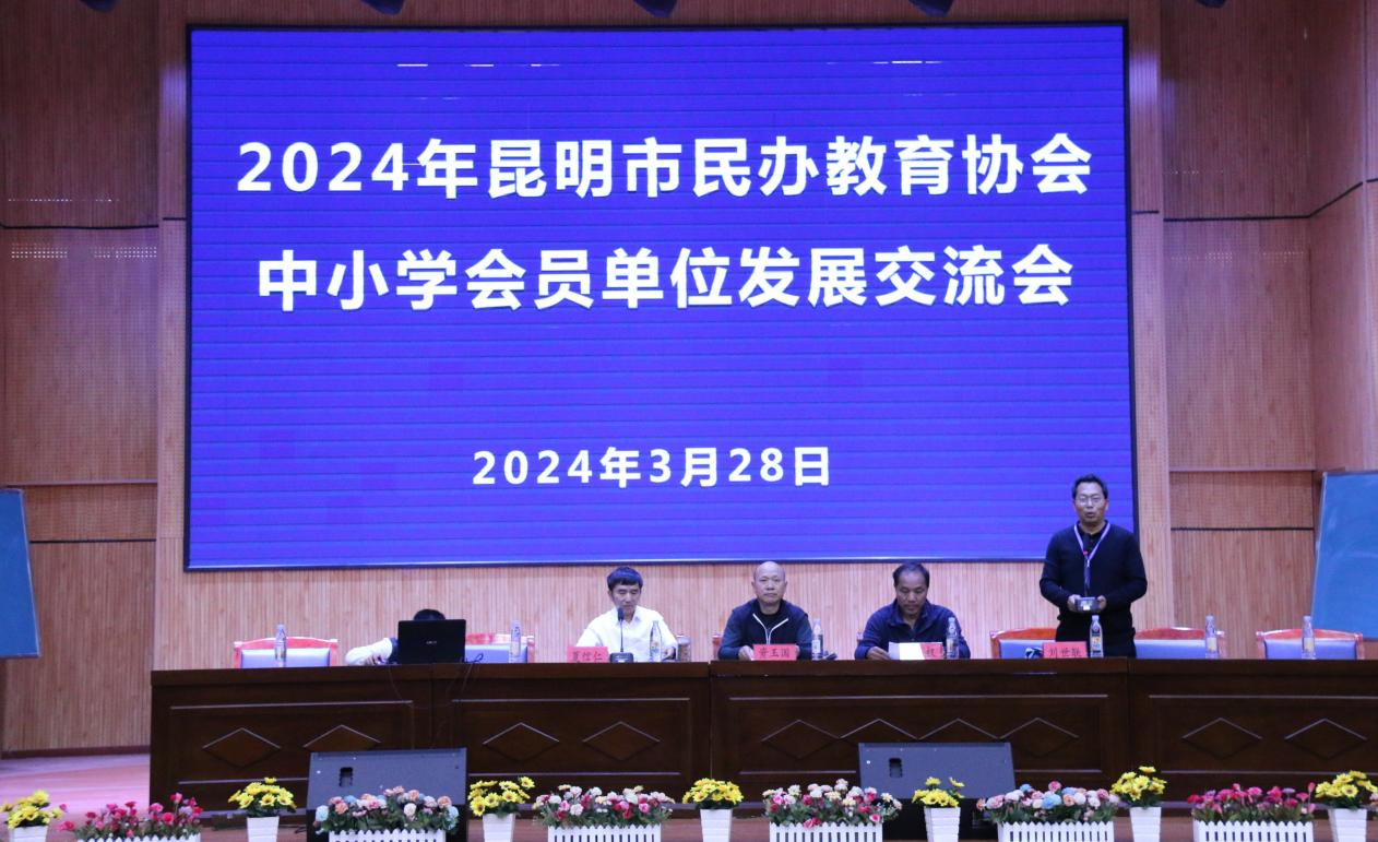 1711785208599864.png 32.png