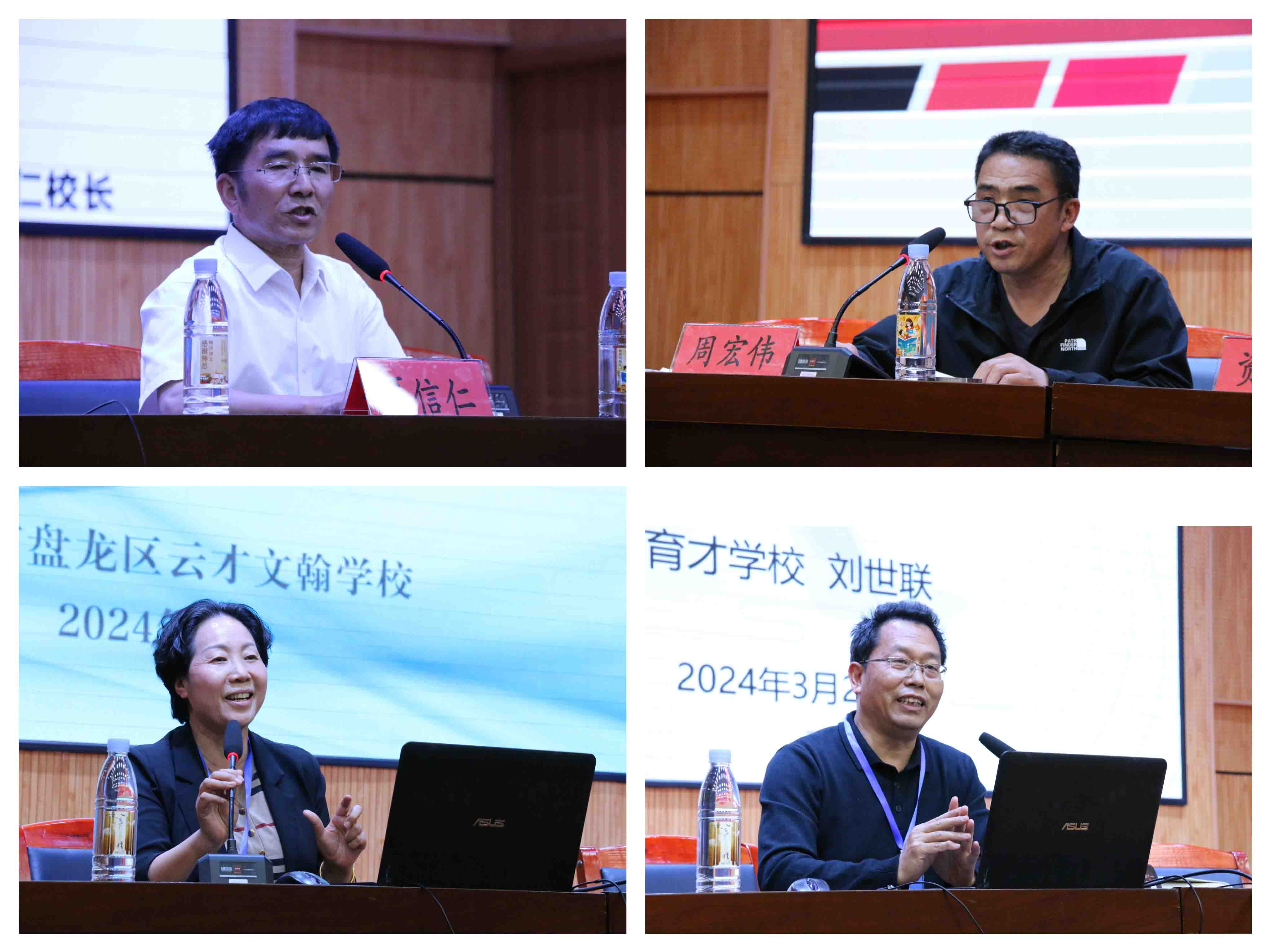 1711785270974572.jpg 34.jpg