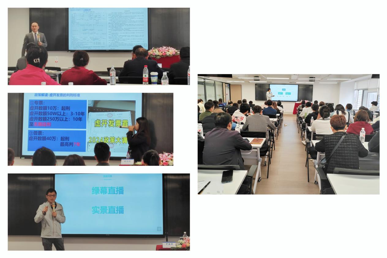 1711785577555223.png 52.png