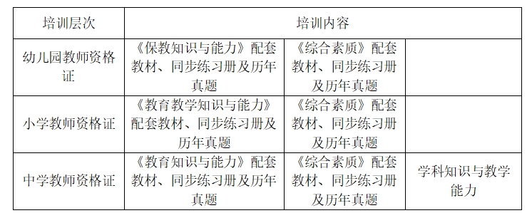 1711785802228157.png 44.png