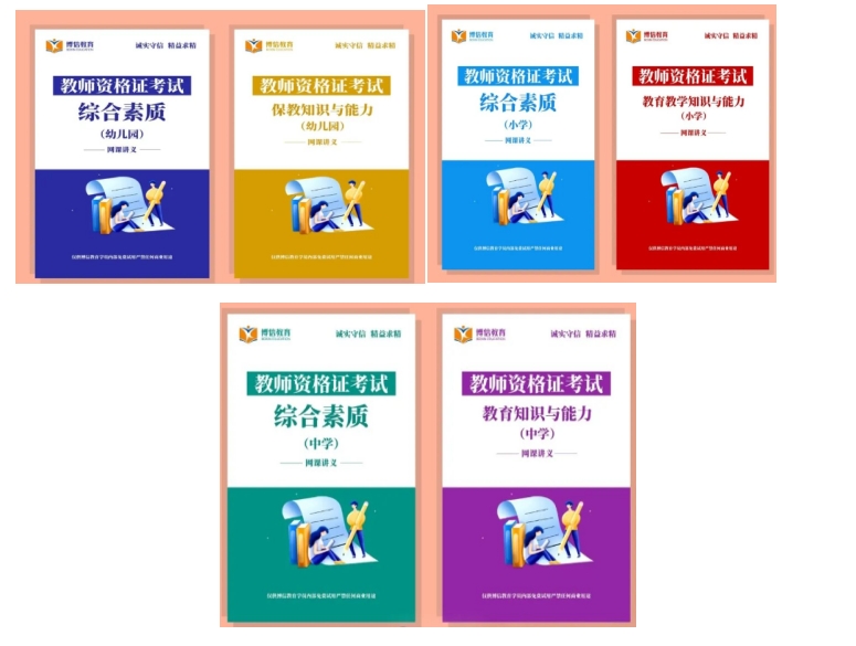 1711785815141486.png 45.png