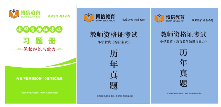 1711785844914158.png 47.png