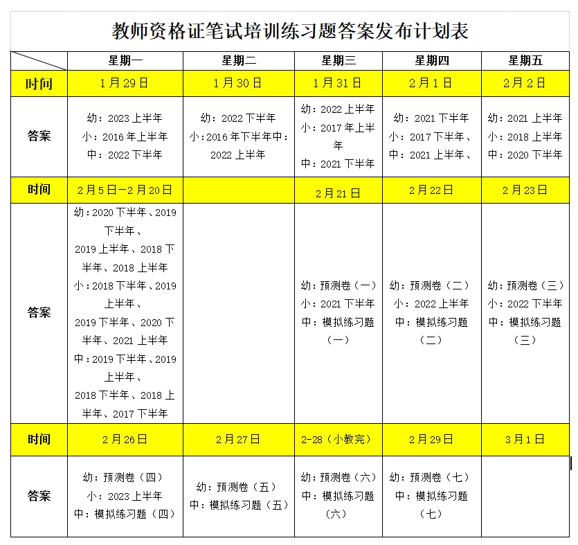 1711785856951185.png 48.png