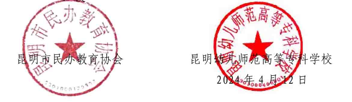 1712997436529356.jpg 123.jpg