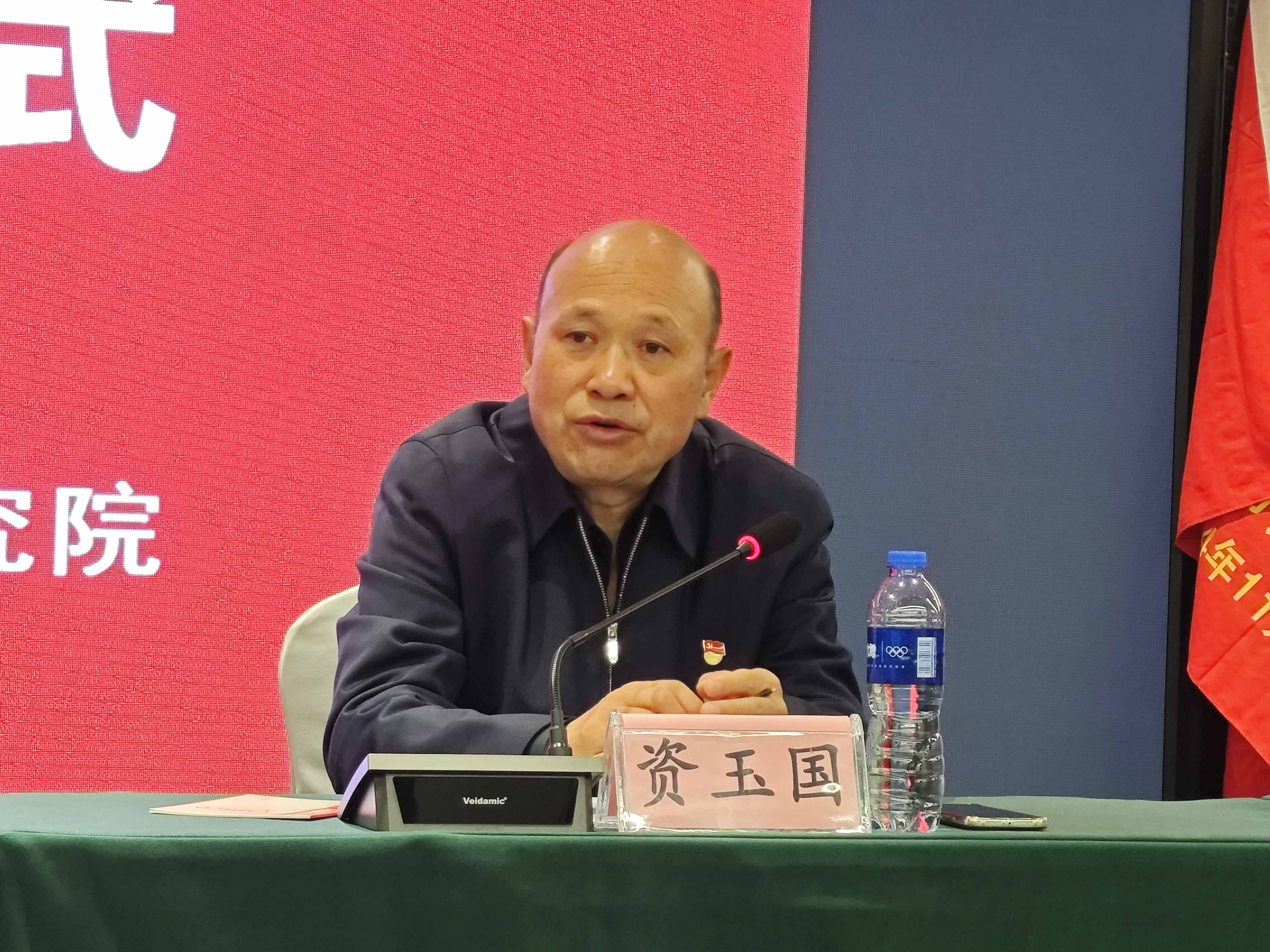 1732513342607146.jpg 资玉国 照片.jpg