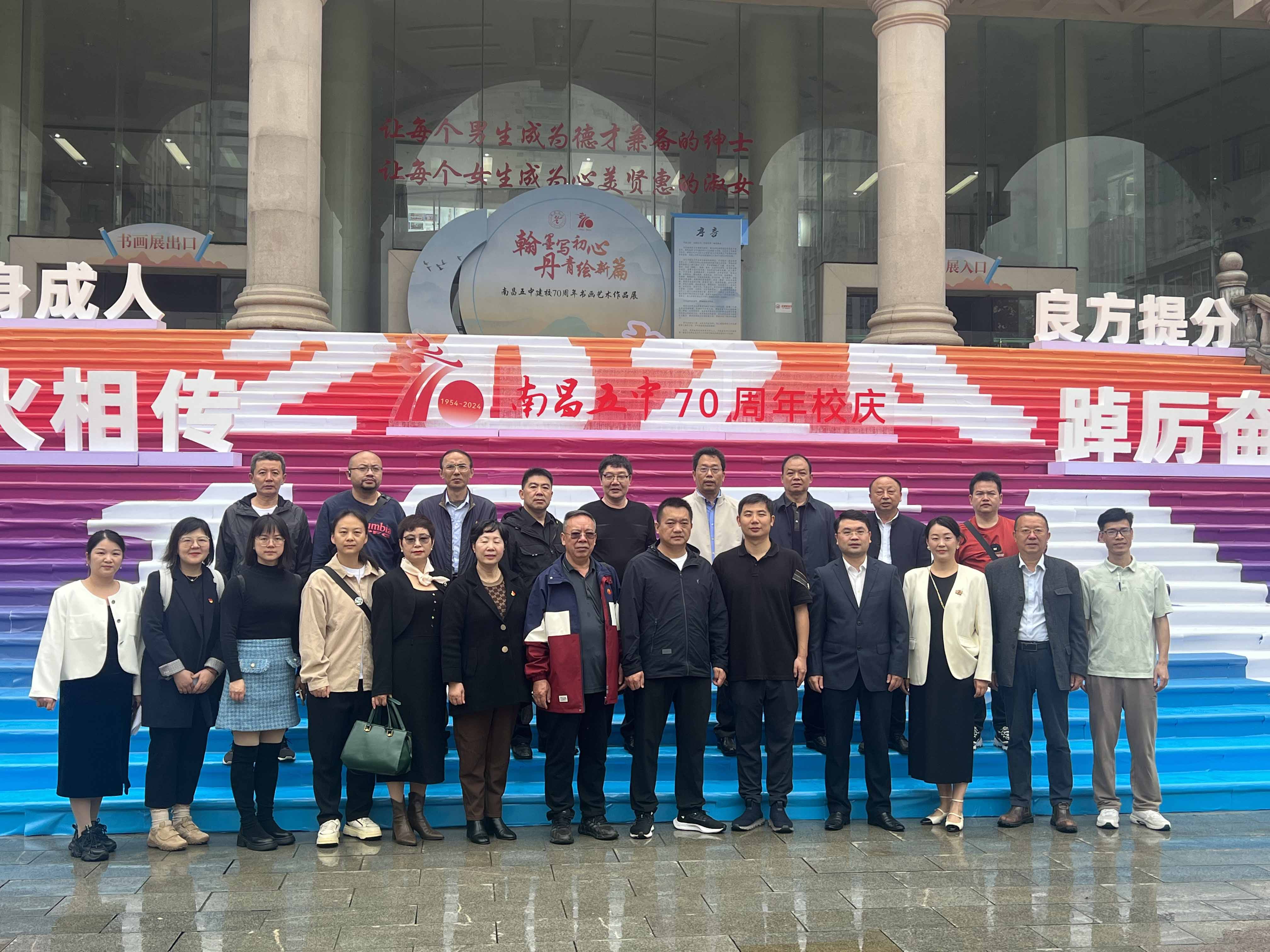 1732514138443969.jpg 参观南昌五中.jpg