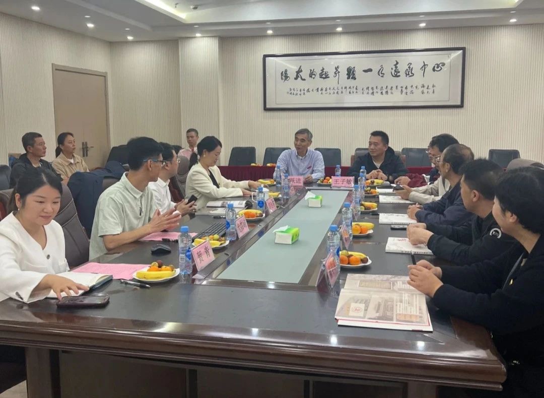 1732514206767698.jpg 微信图片_20241125135638.jpg