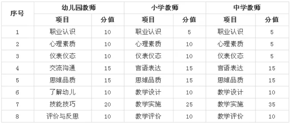 1734857606550479.png 1.png