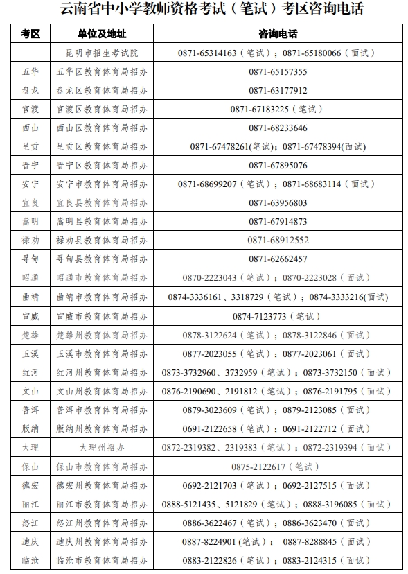 1735465449769828.png 1.png