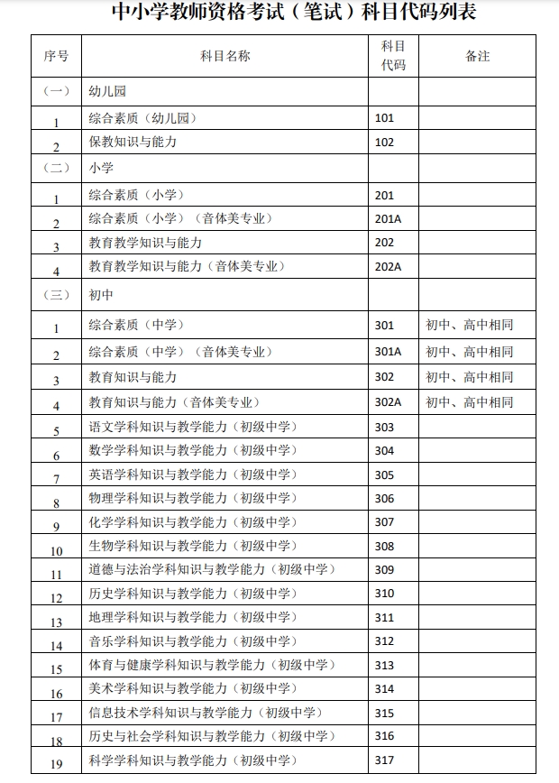 1735465621531460.png 1.png