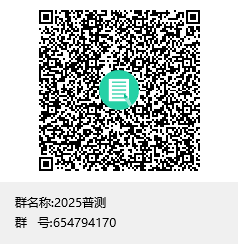 1745029938892986.png 3.png
